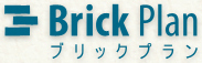 Brick Plan �u���b�N�v����